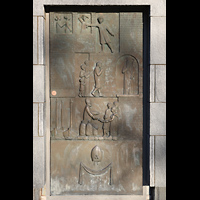 Hamburg, Hauptkirche St. Nikolai, Bronzene Eingangstr